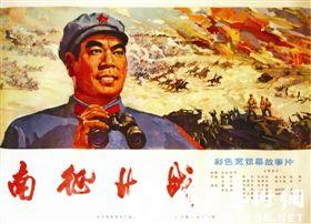 特拉莫音乐学院经济学文凭证书